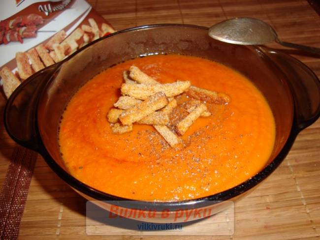 Постный тыквенный суп с сельдереем