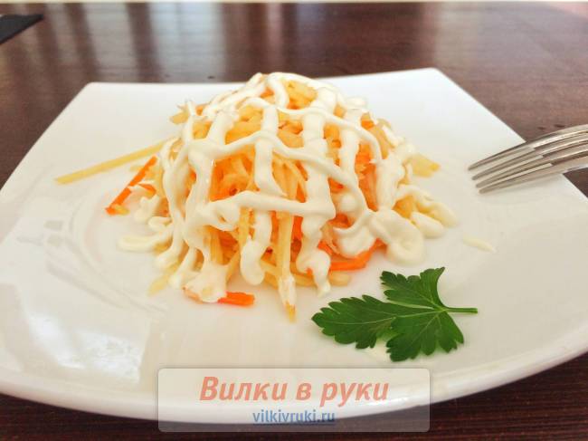 Салат из репы