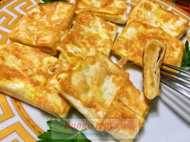 Сырные конвертики из лаваша