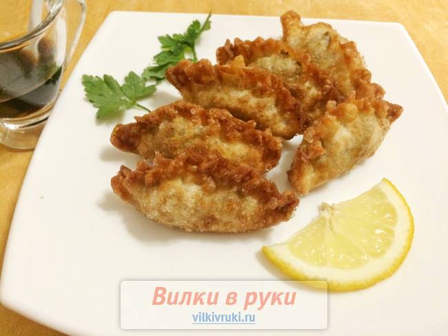 Гёдза